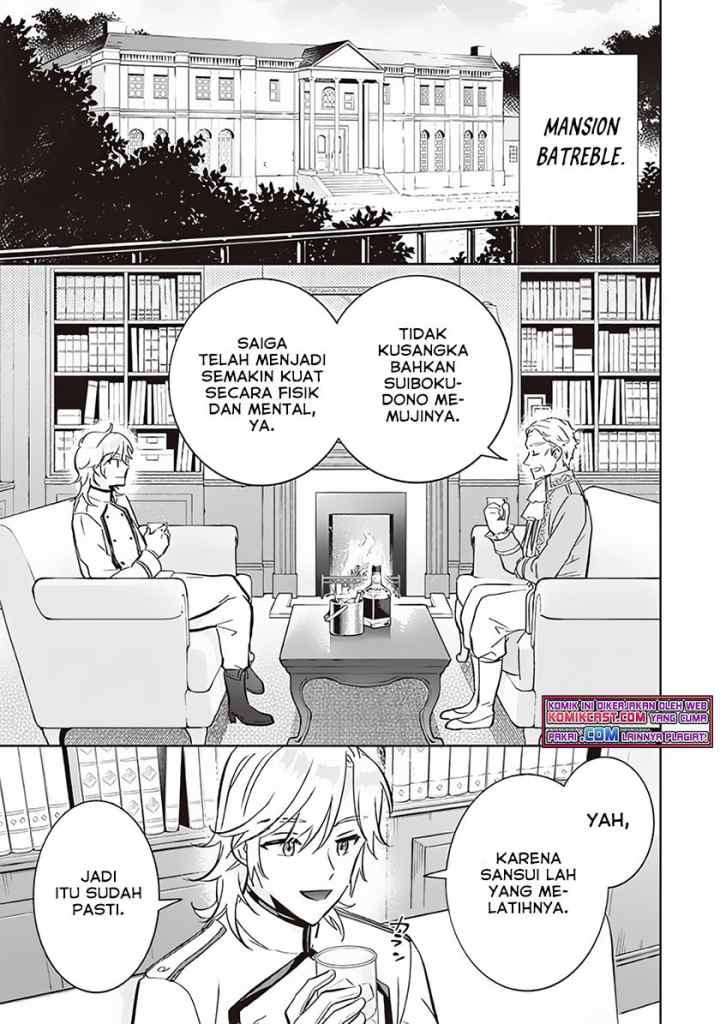 Jimina Ken Sei Wa Sore Demo Saikyoudesu chapter 69 halaman 14