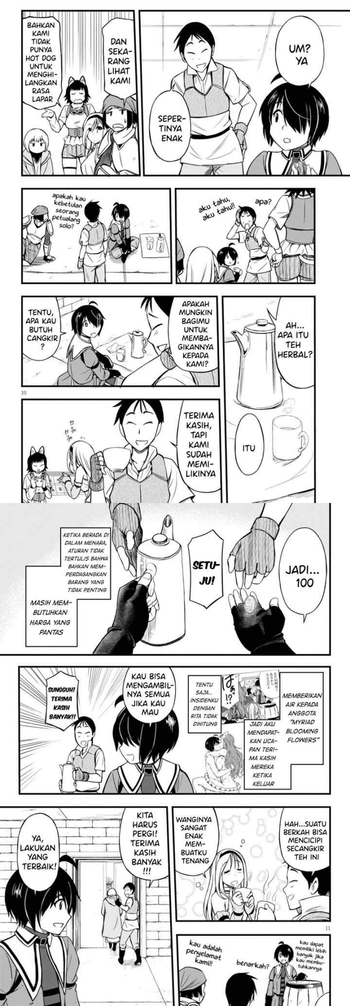 Hazure Akamadoushi ha Kenjyatime ni Musou suru chapter 13 halaman 6