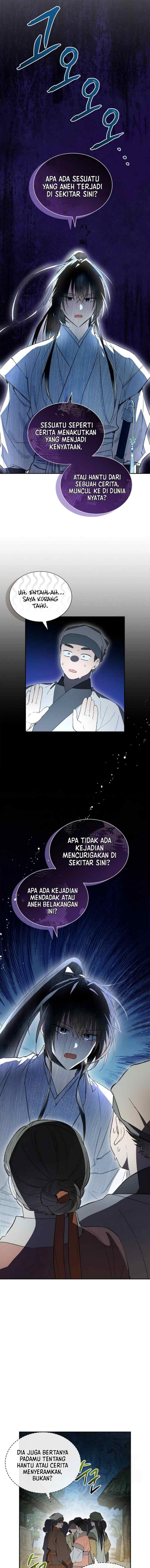Subdued Soul Chronicle chapter 26 halaman 16
