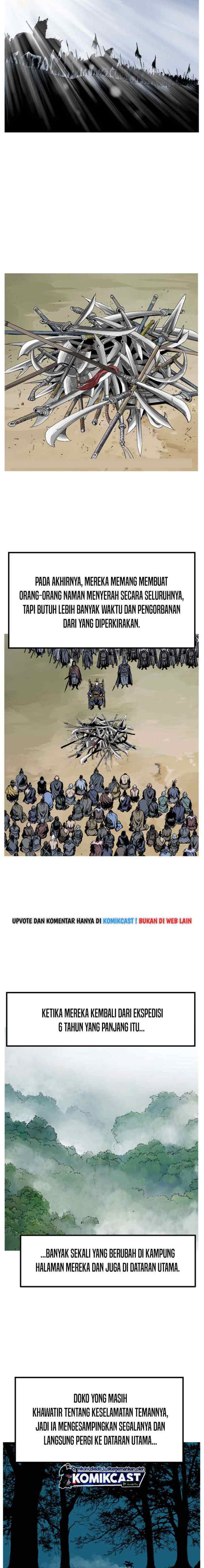 Gosu chapter 228 halaman 5