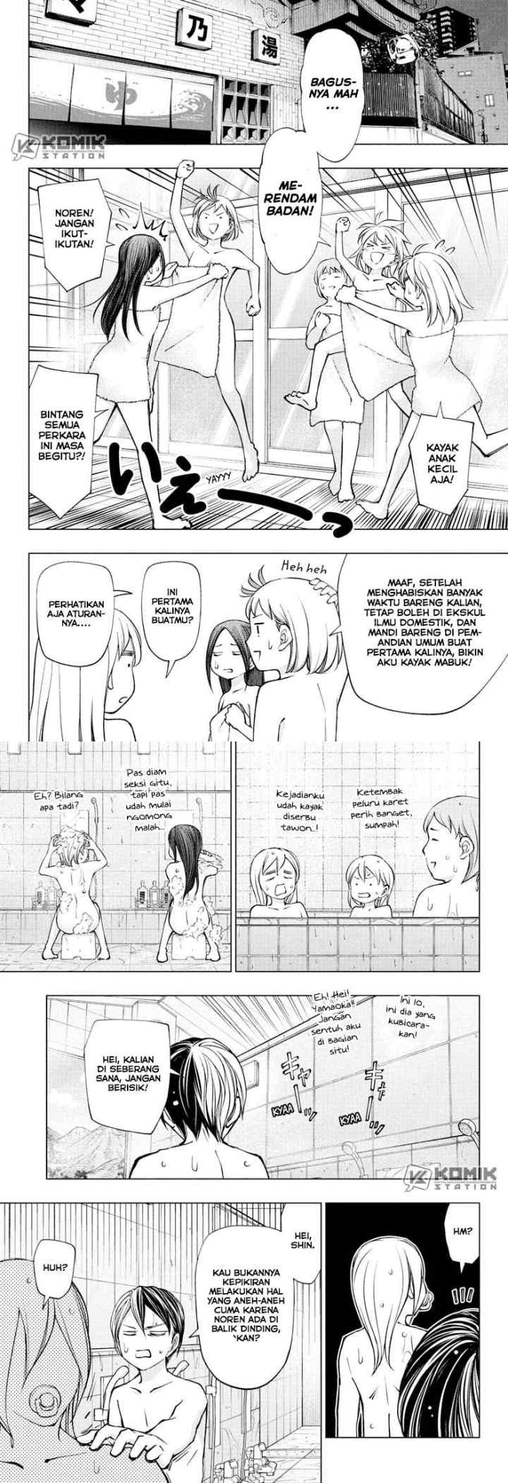 Kill Blue chapter 107 halaman 15