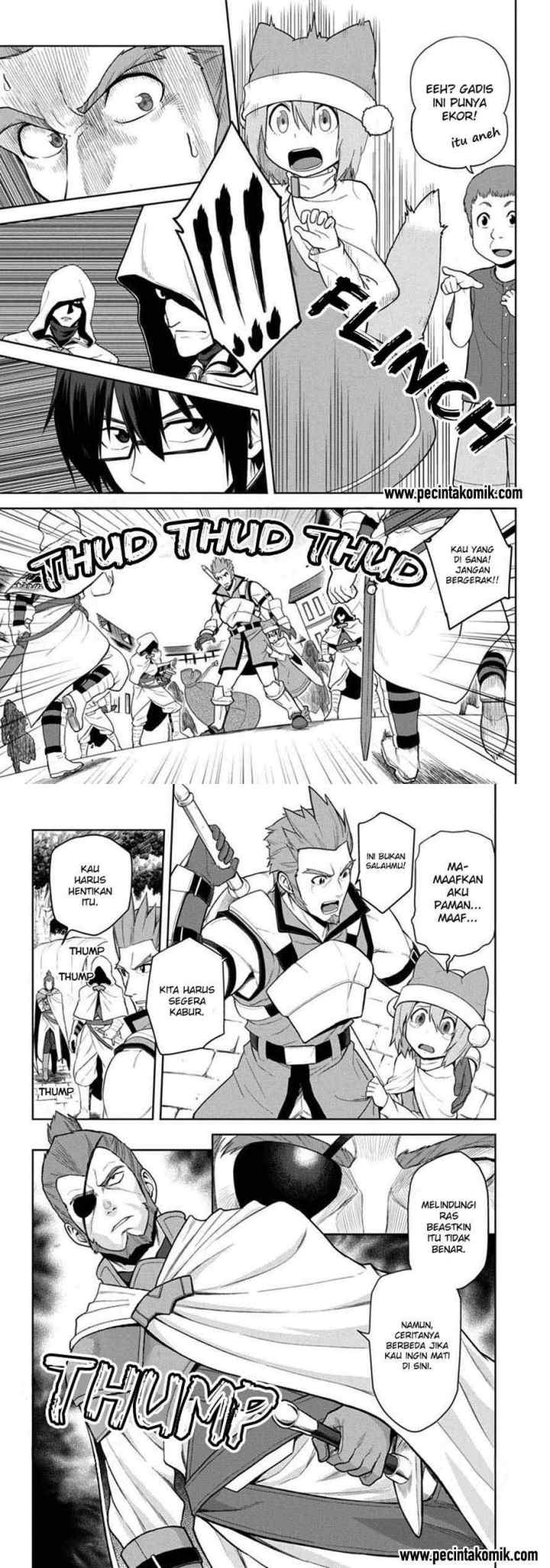 Konjiki no Moji Tsukai: Yuusha Yonin ni Makikomareta Unique Cheat chapter 7 halaman 11