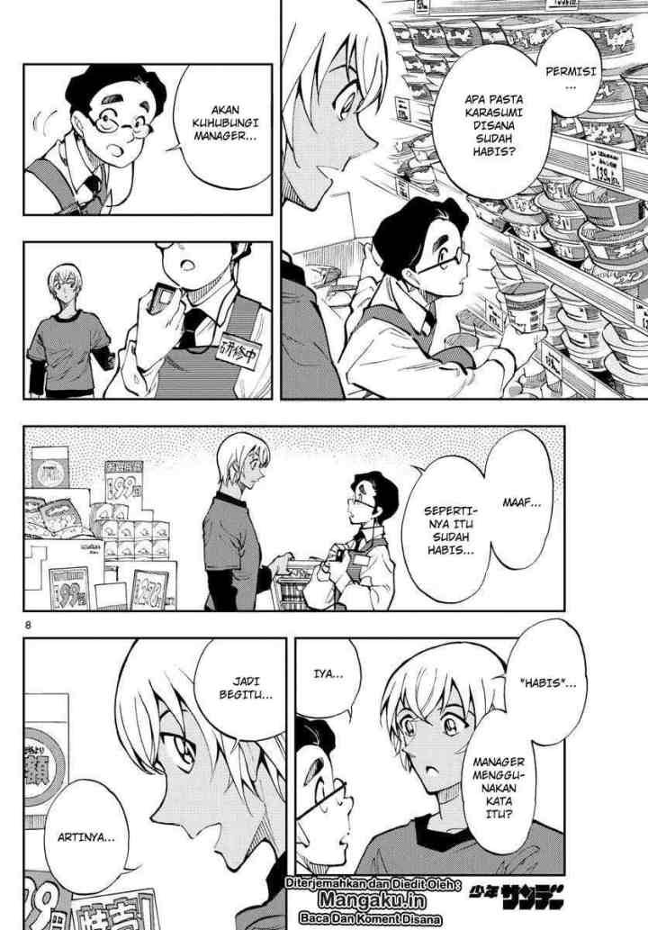 Detective Conan: Zero's Tea Time chapter 4 halaman 9