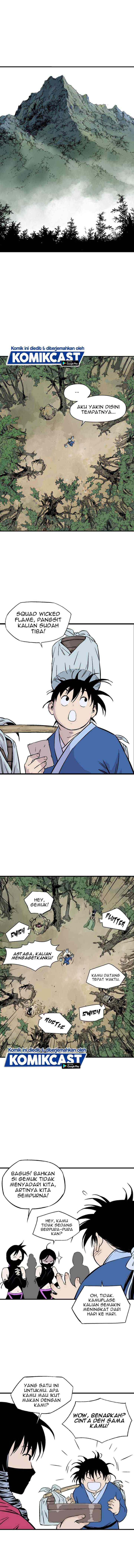 Gosu chapter 232 halaman 4