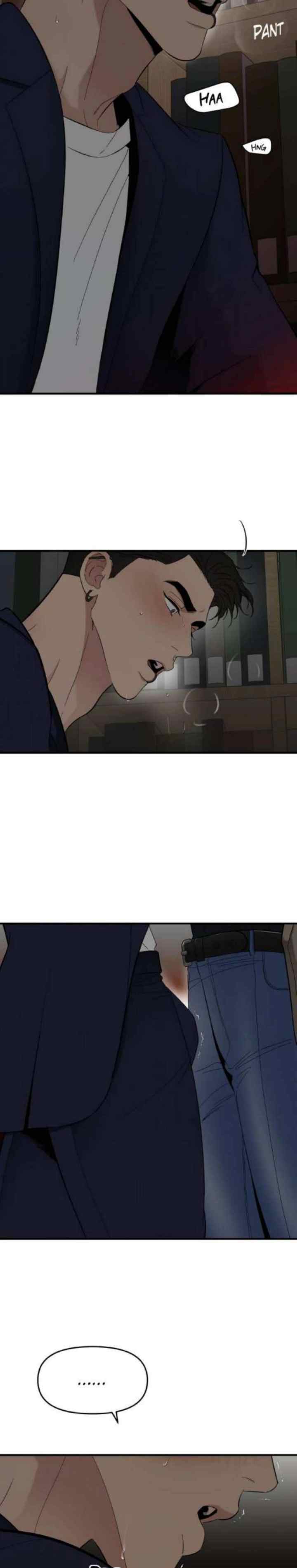Take Off chapter 108 halaman 9