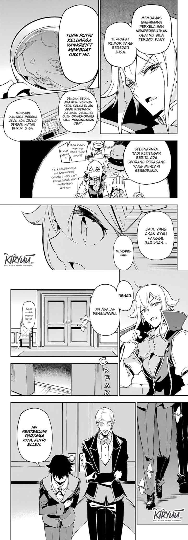 Chichi wa Eiyuu Haha wa Seirei Musume no Watashi wa Tenseisha chapter 25 halaman 9