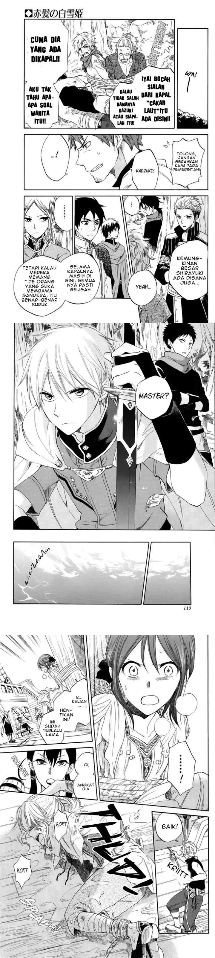 Akagami no Shirayukihime chapter 24 halaman 13