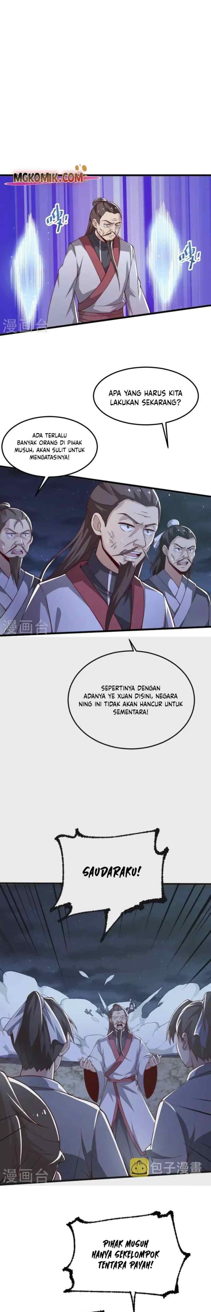 Domination One Sword chapter 251 halaman 7