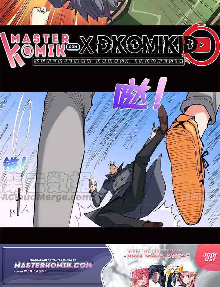 Need For Almighty Master chapter 39 halaman 4