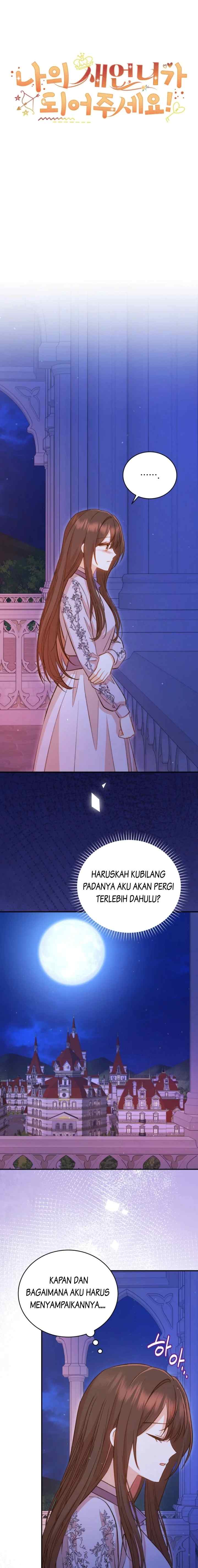 Please, Become My Sister-In-Law! chapter 27 halaman 11
