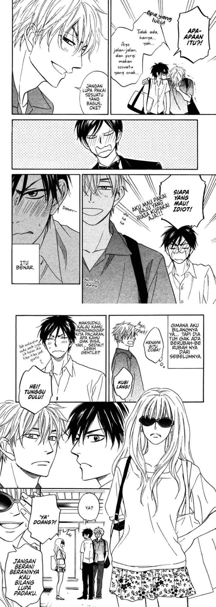 Ameiro Paradox chapter 6 halaman 4