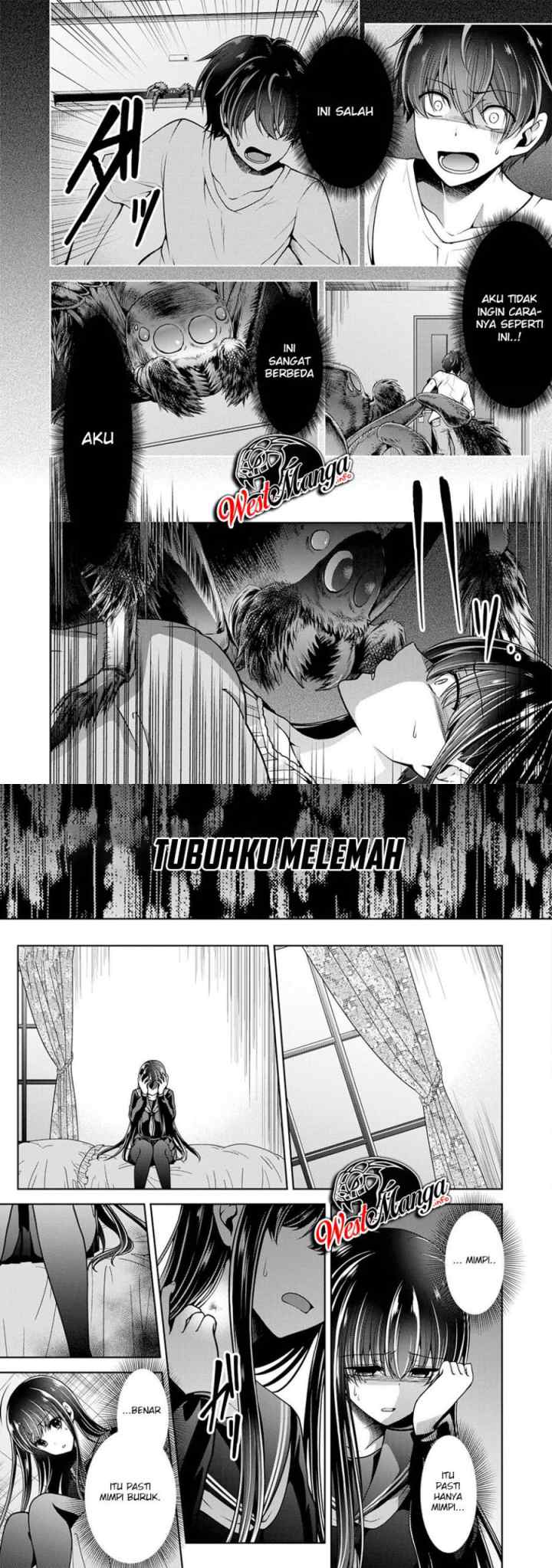 Namae no nai kaibutsu chapter 24 halaman 14