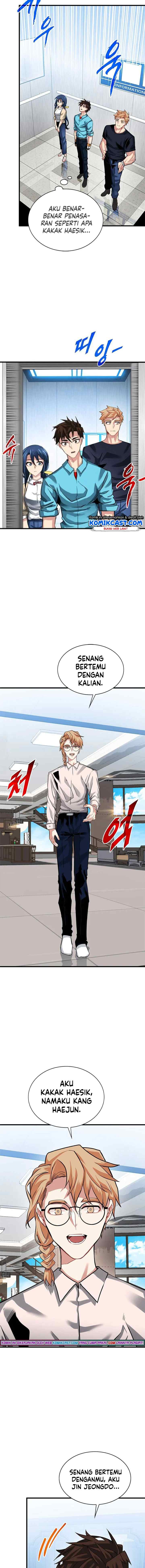 SSS-Class Gacha Hunter chapter 33 halaman 6