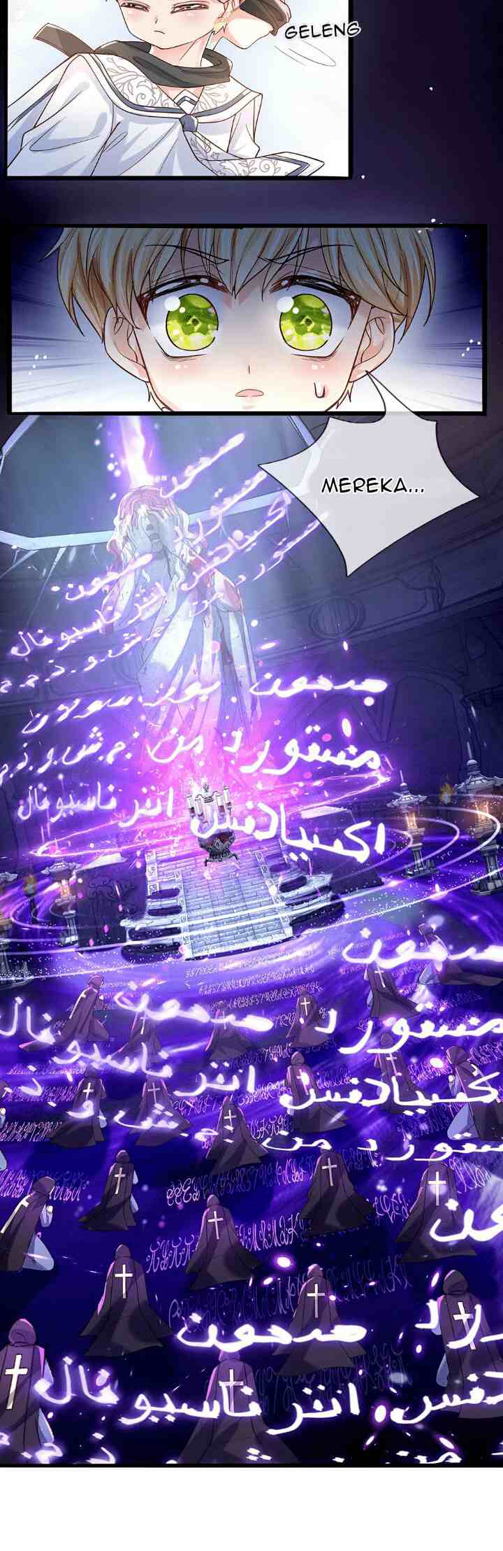I, Queen Edith chapter 45 halaman 7