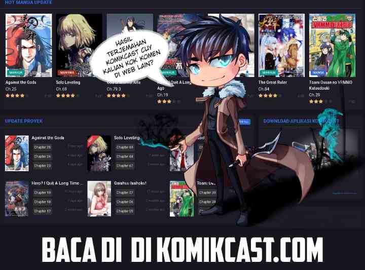 Two-Dimensional Mercenary chapter 25 halaman 17