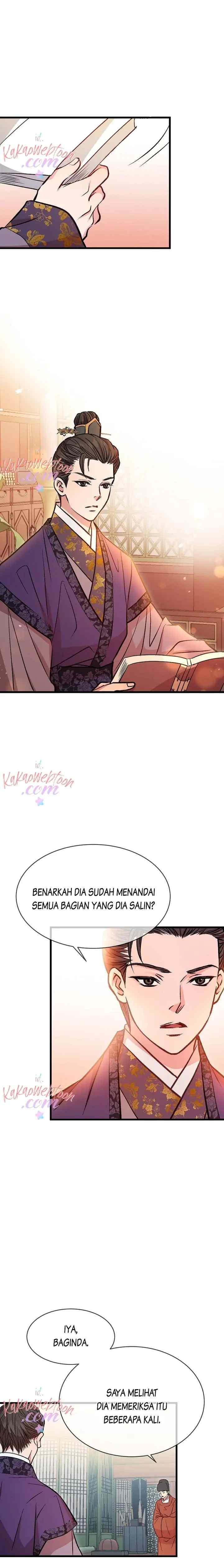 L'Épouse du désert chapter 46 halaman 7