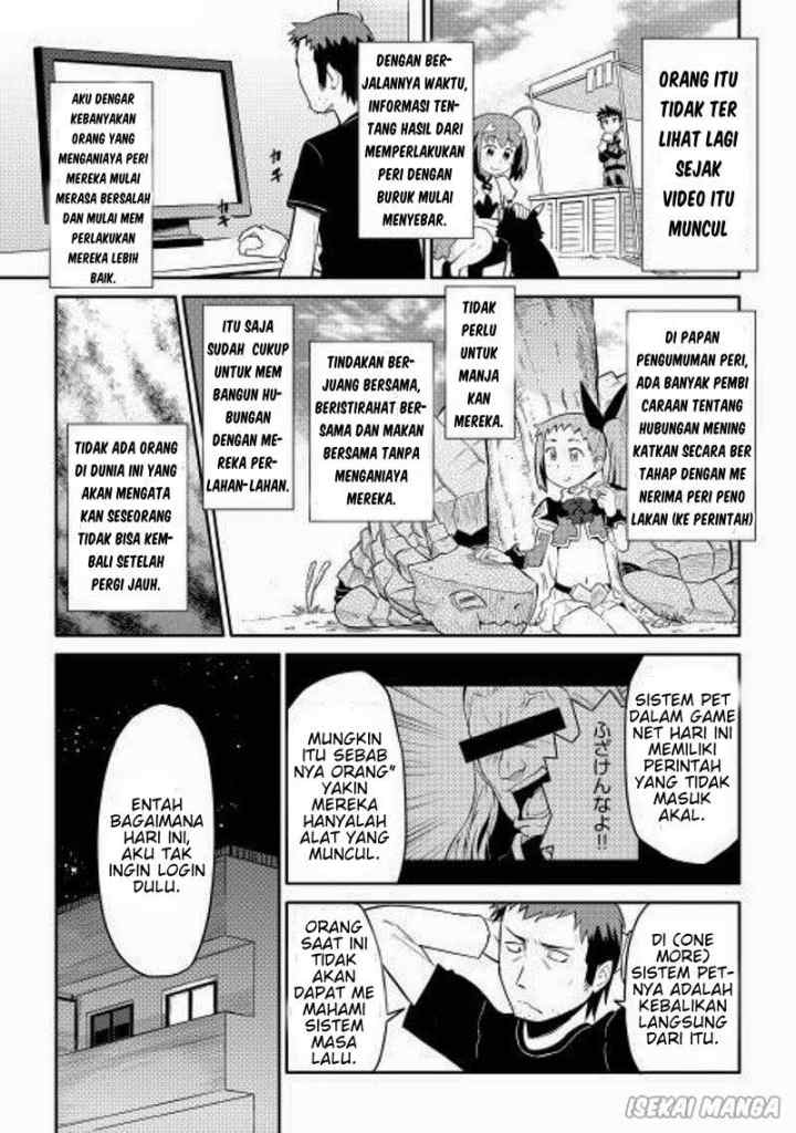 Toaru Ossan no VRMMO Katsudouki chapter 7 halaman 17