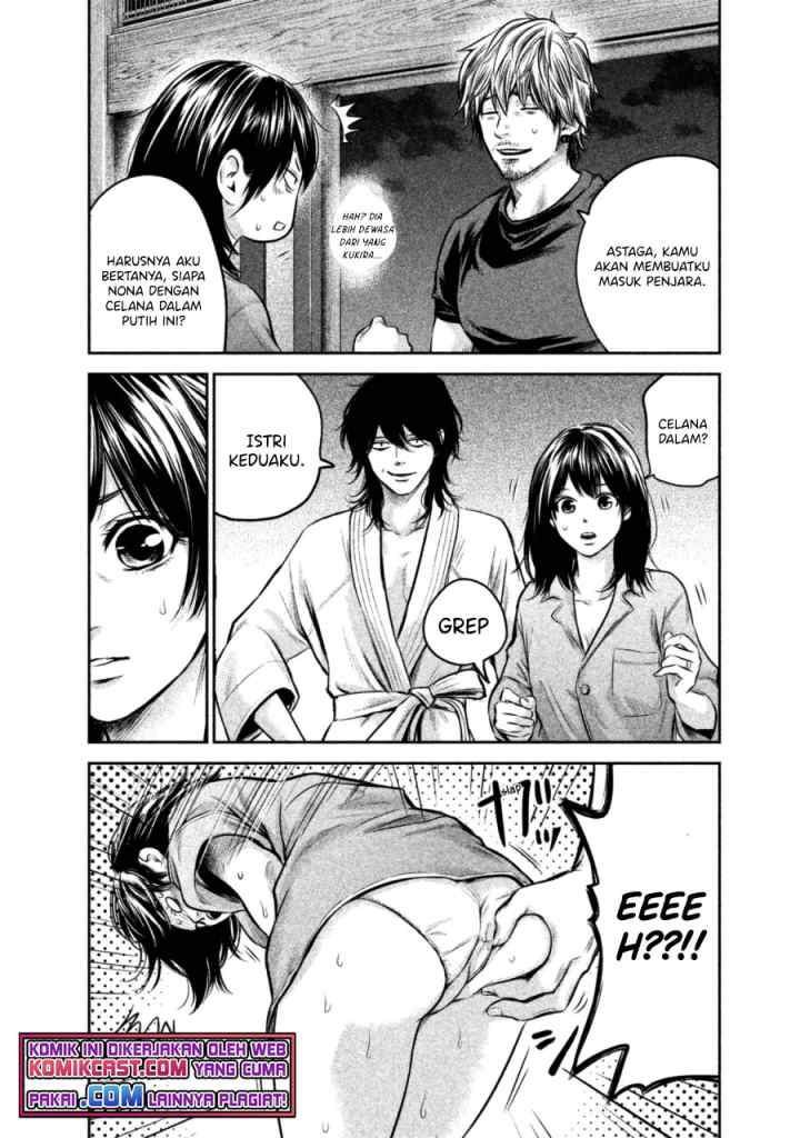Hare-Kon chapter 131 halaman 6
