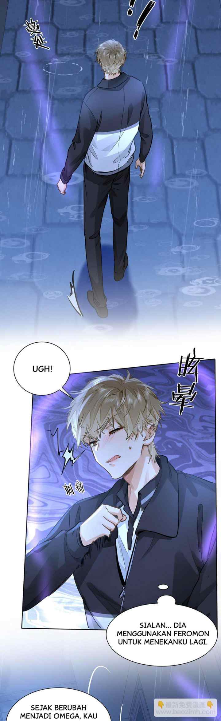 I Like Your Pheromones chapter 51 halaman 6