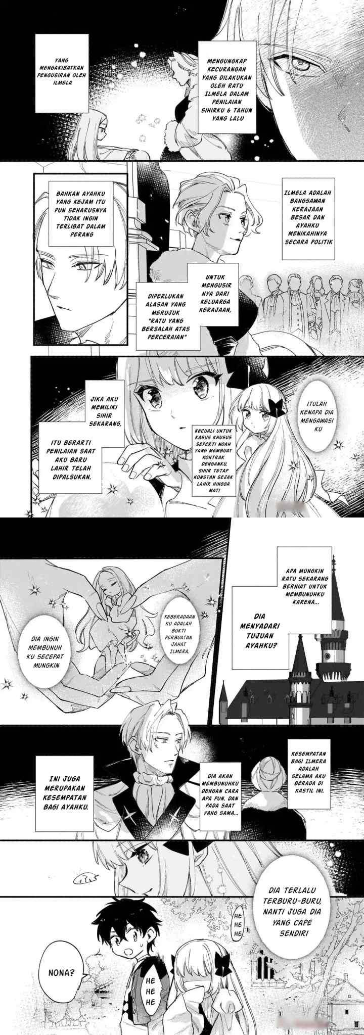 Shiitagerareta Tsuihou Oujo wa, Tensei shita Densetsu no Majo deshita ~Mukae ni Koraretemo Komarumasu. Juuboku to no Ohirune wo Jamashinaide Kudasai~ chapter 11 halaman 6