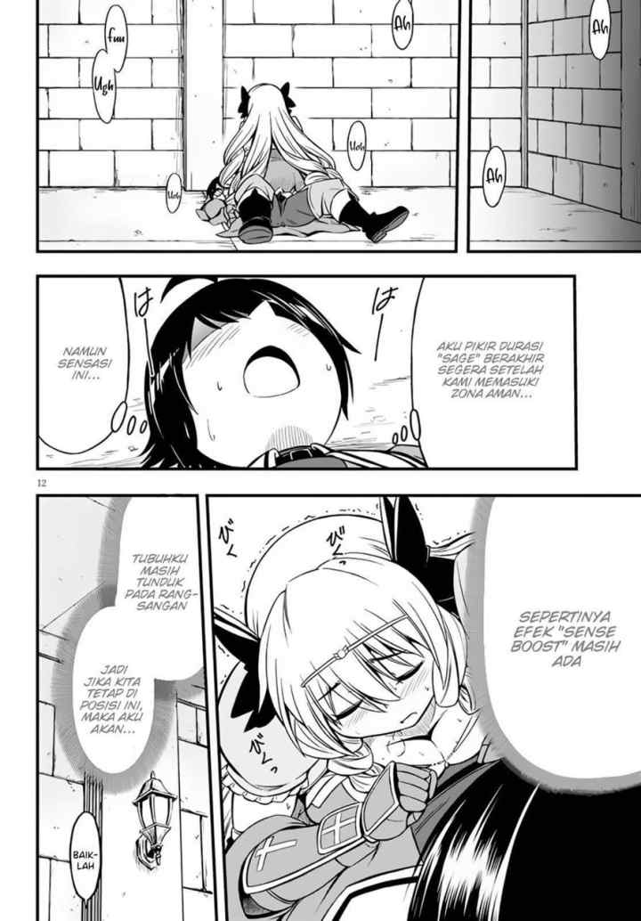 Hazure Akamadoushi ha Kenjyatime ni Musou suru chapter 9 halaman 15