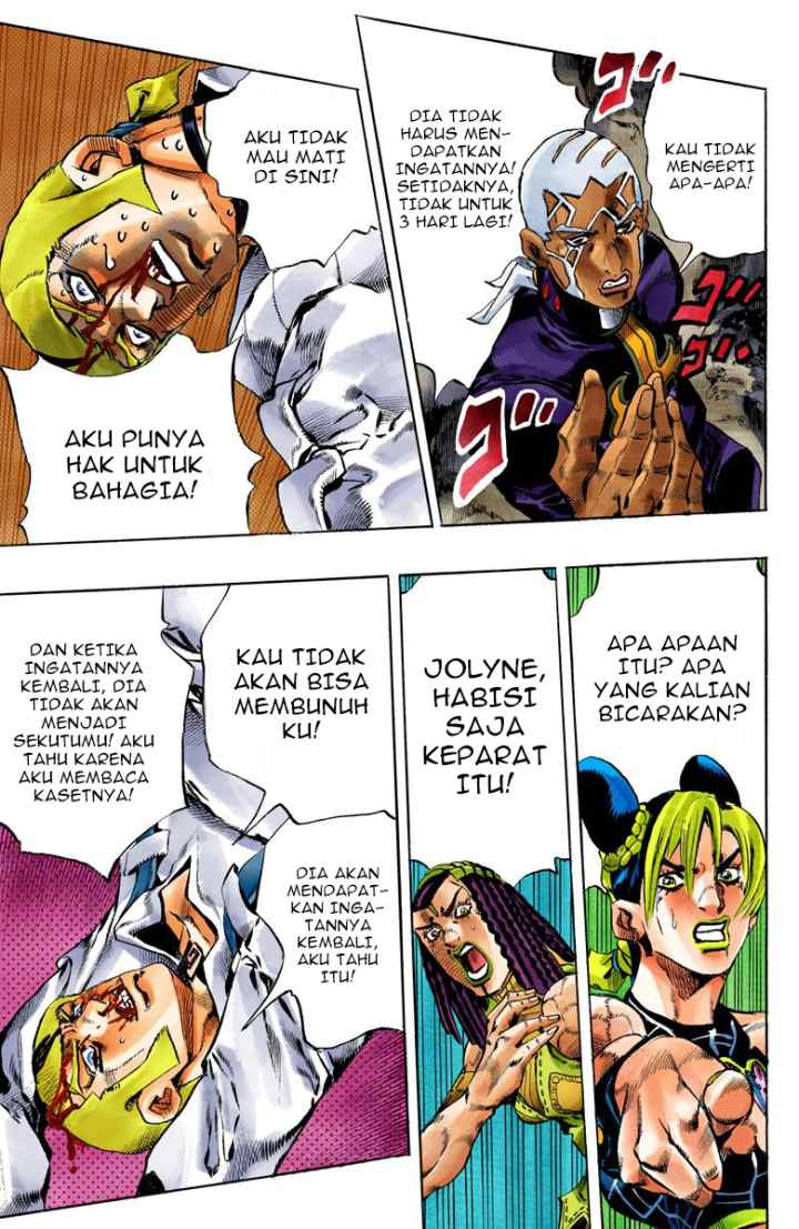 JoJo no Kimyou na Bouken - Stone Ocean chapter 124 halaman 13