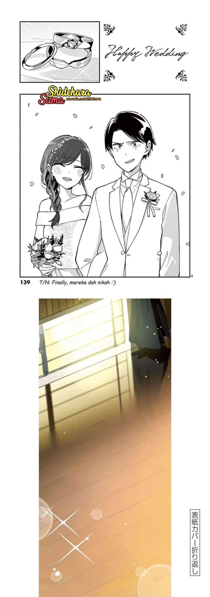 Pseudo Harem chapter 131 halaman 8