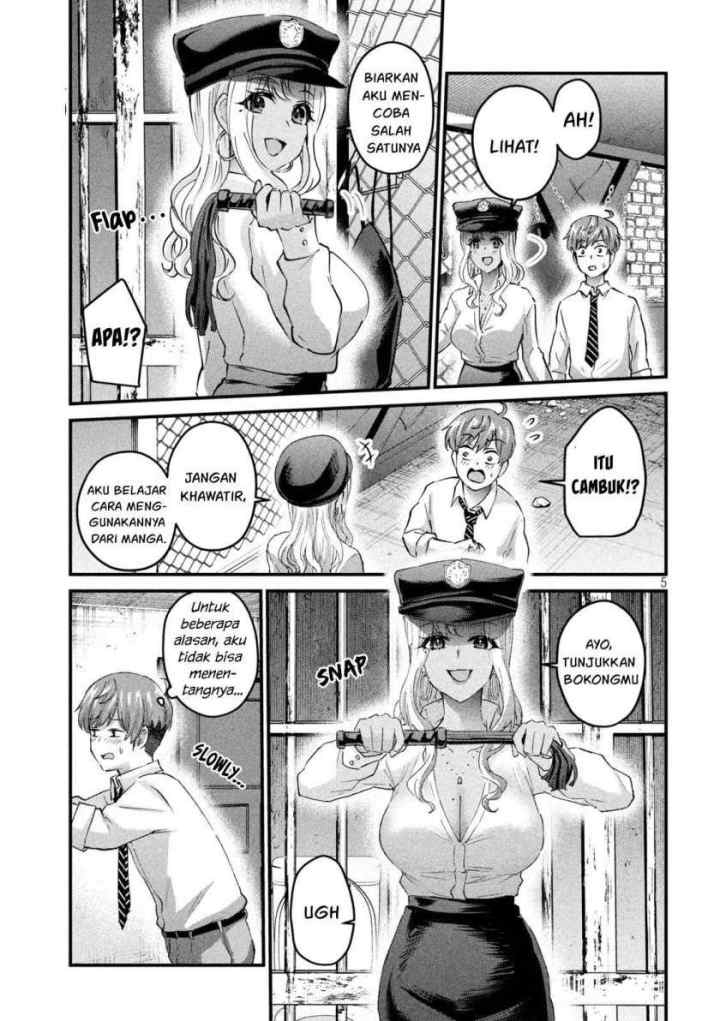 Gal-sen chapter 29 halaman 6