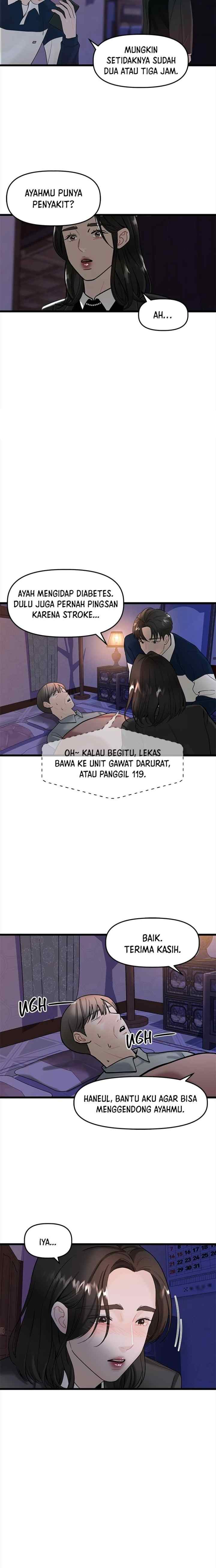 My Only 1 chapter 15 halaman 4
