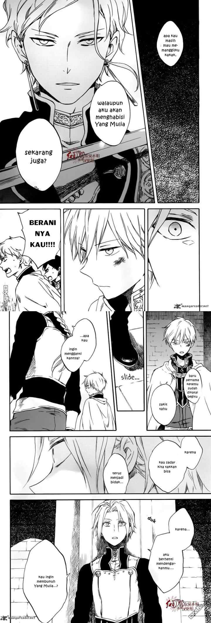 Akagami no Shirayukihime chapter 84 halaman 9