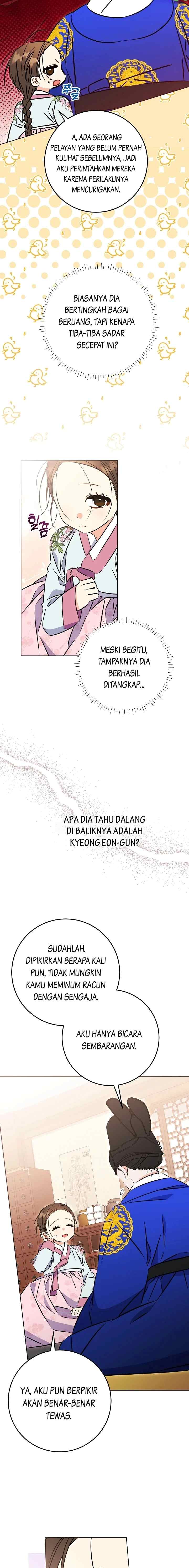 Born as the Daughter of the Lowly Concubine chapter 36 halaman 17