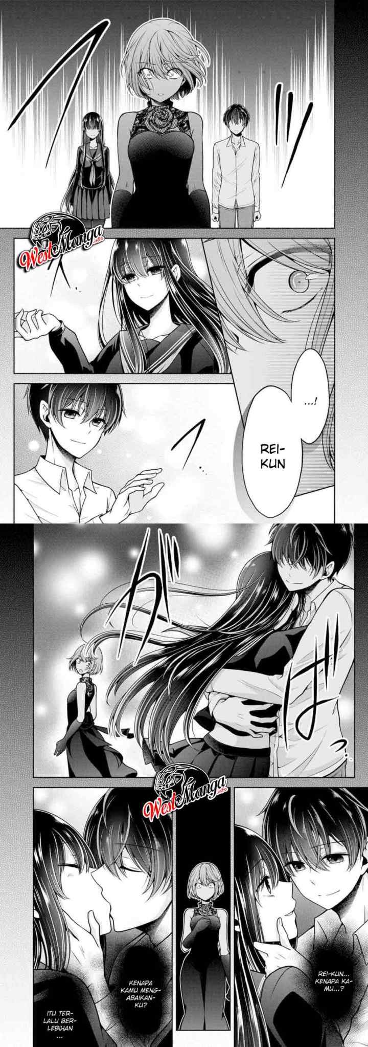 Namae no nai kaibutsu chapter 25 halaman 5