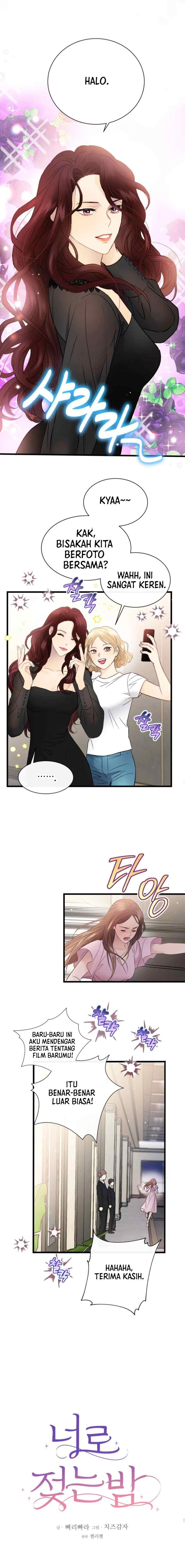 A Night Soaked With You chapter 4 halaman 7