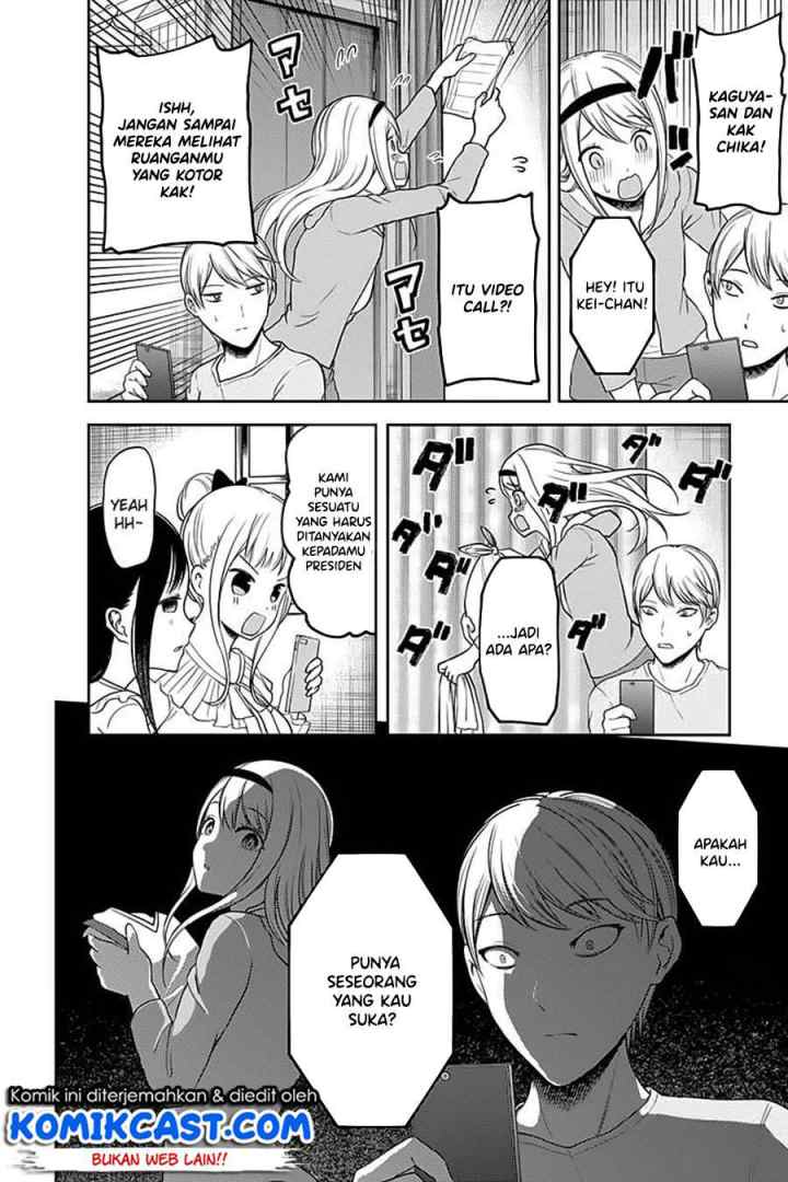 Kaguya-sama wa Kokurasetai: Tensai-tachi no Renai Zunousen chapter 106 halaman 13