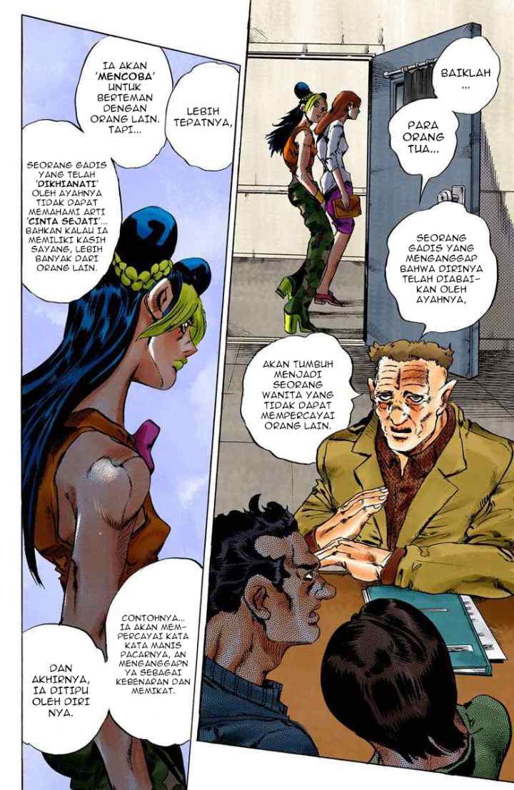 JoJo no Kimyou na Bouken - Stone Ocean chapter 75 halaman 15