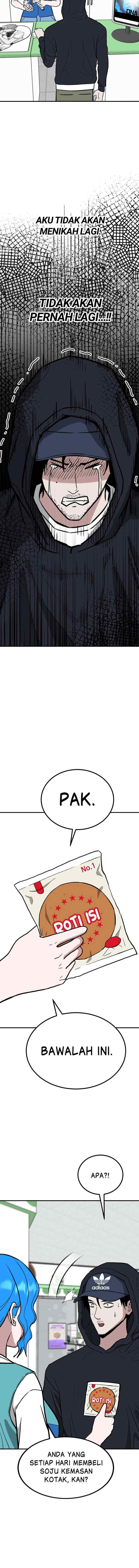 Marriage Sim chapter 67 halaman 17