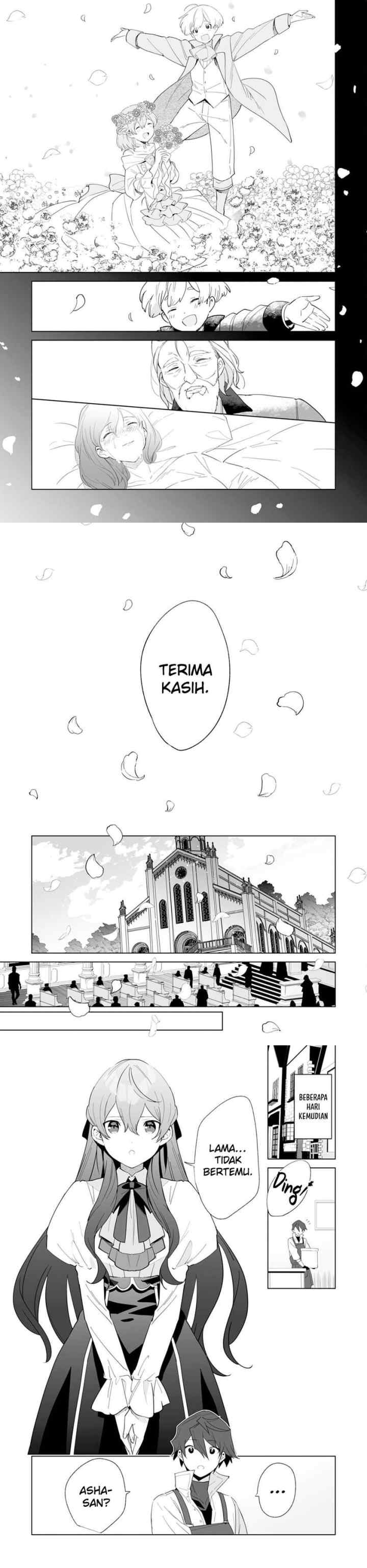 Tsuihousareta Moto Zatsuyou-gakari, Kikakugai no Gijutsu de chapter 3 halaman 14