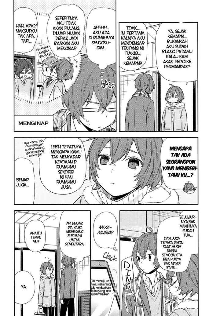 Horimiya chapter 92 halaman 7