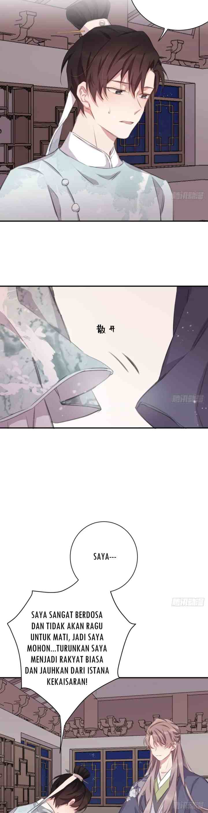 Missing Morning Court chapter 26 halaman 6