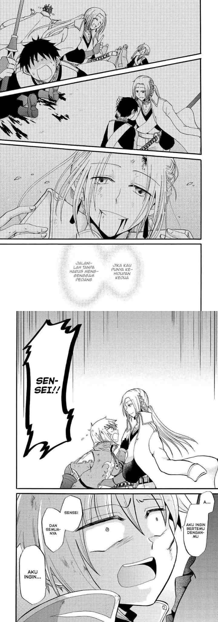 Zense wa Kentei. Konjou Kuzu Ouji chapter 6 halaman 16