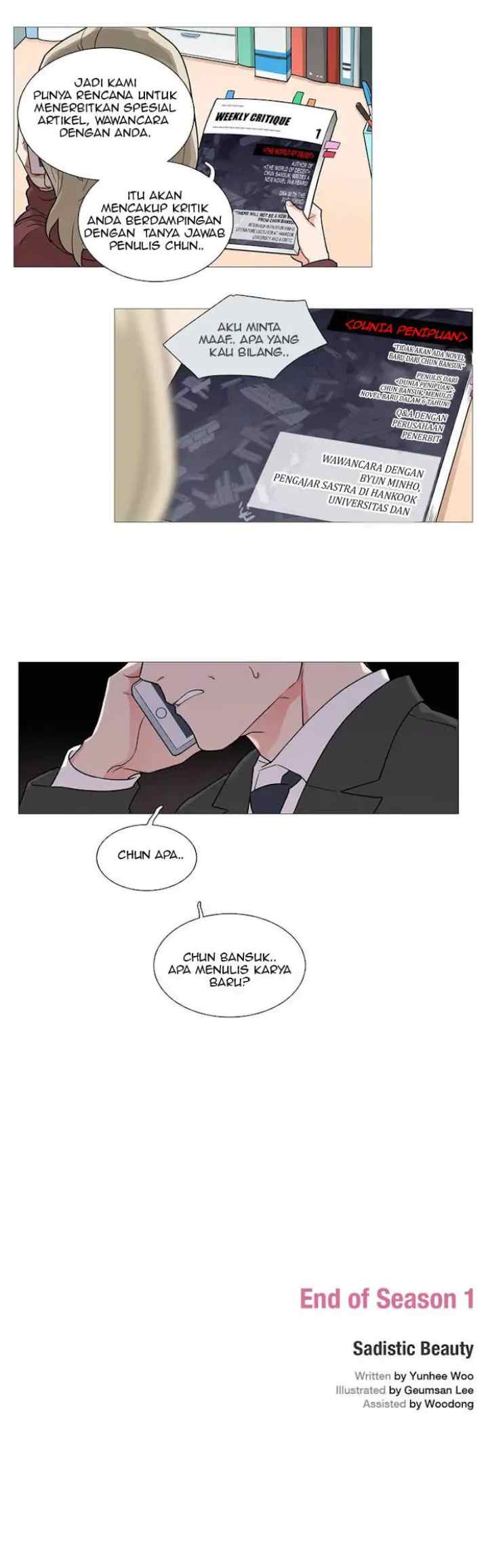 Sadistic Beauty chapter 30 halaman 13