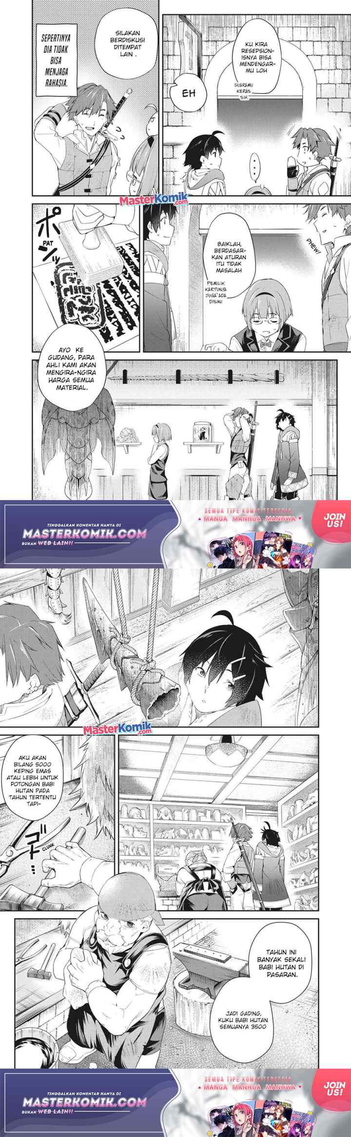 Sono Munou, Jitsuha Sekai Saikyou No Mahoutsukai chapter 5 halaman 5