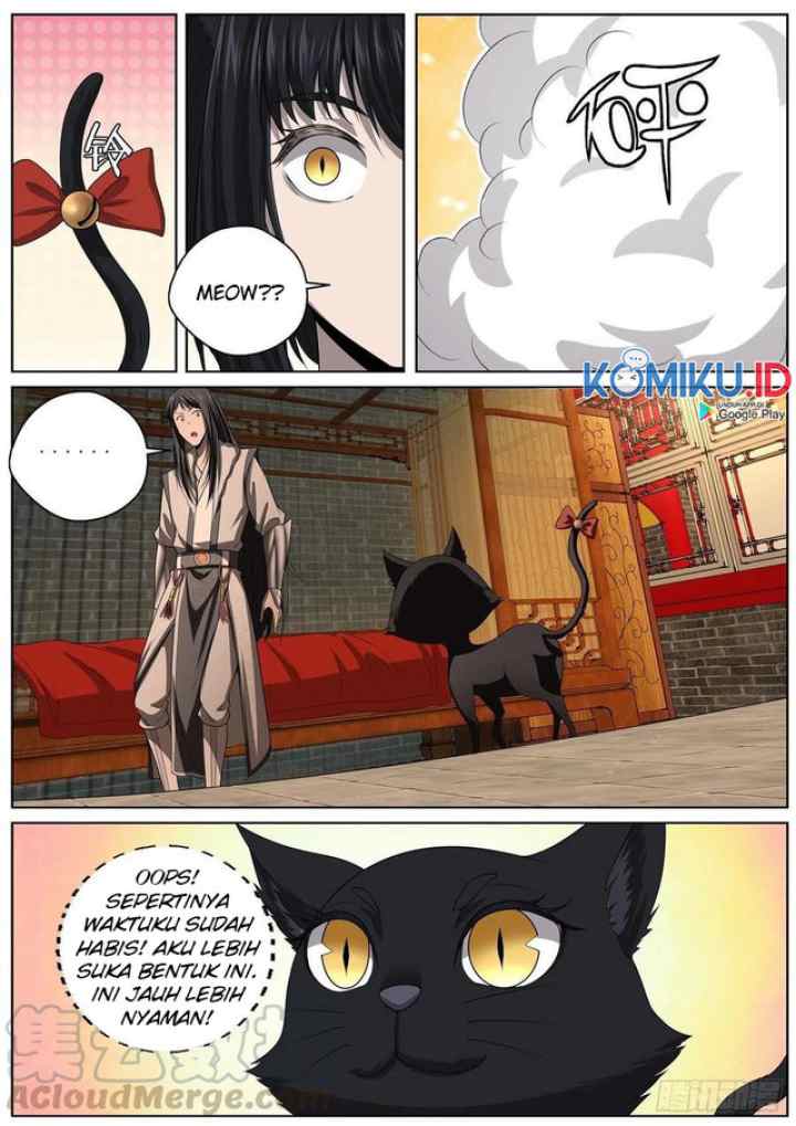Extreme Mad Emperor System chapter 98 halaman 7