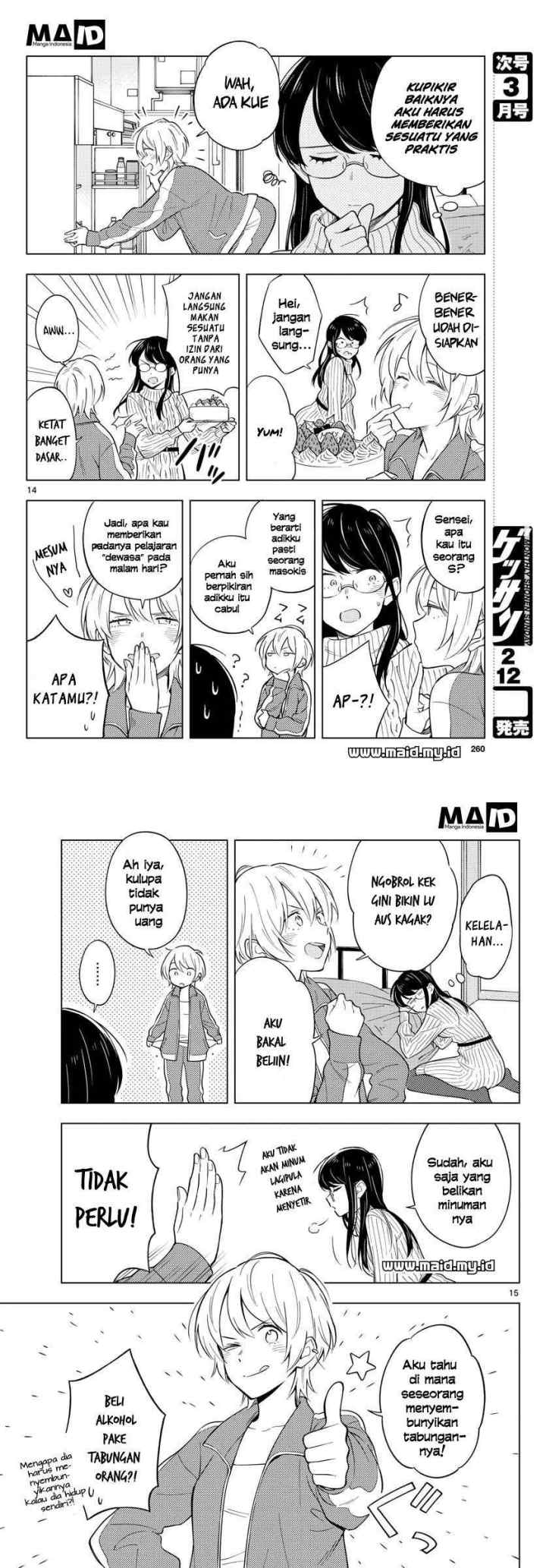 Sensei wa Koi wo Oshierarenai chapter 11 halaman 9