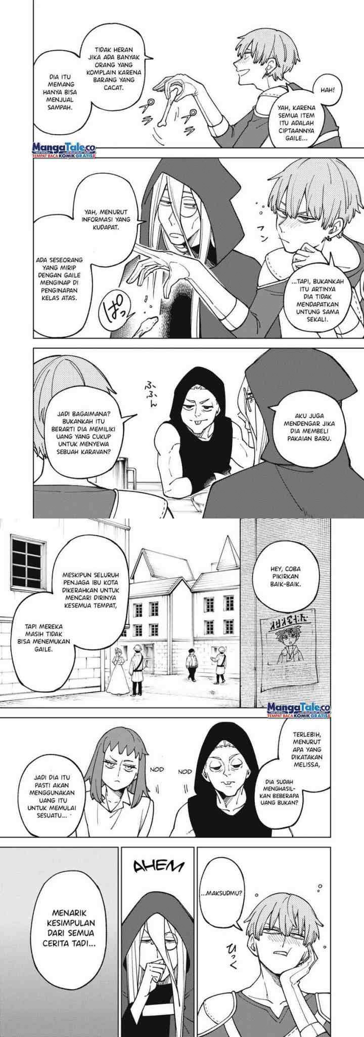 S-Rank Party Kara Kaikosareta chapter 19 halaman 4