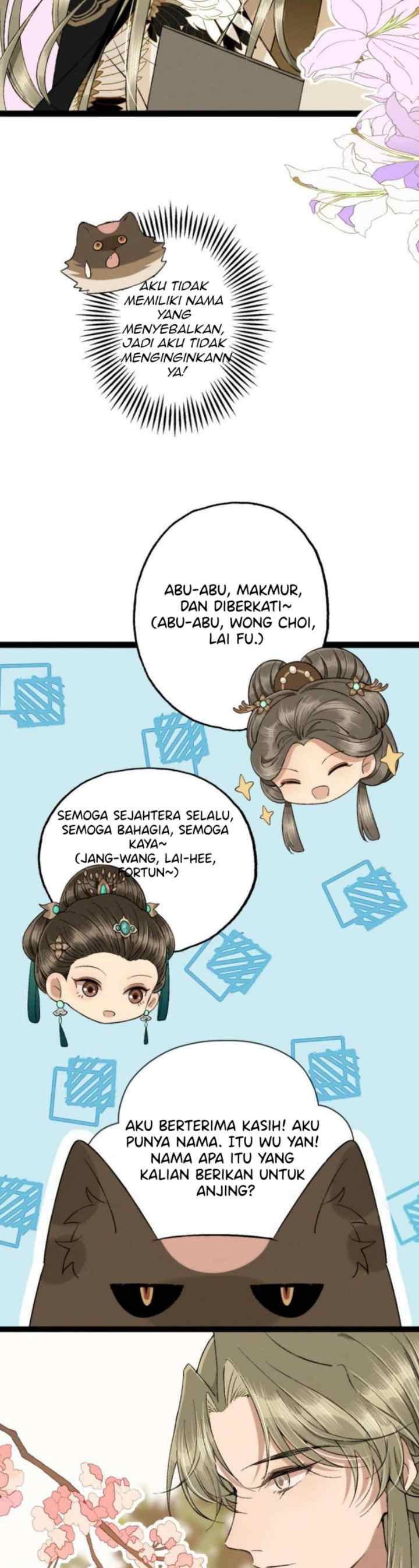 The Monster I Raised Actually Conspired Against Me chapter 7 halaman 12