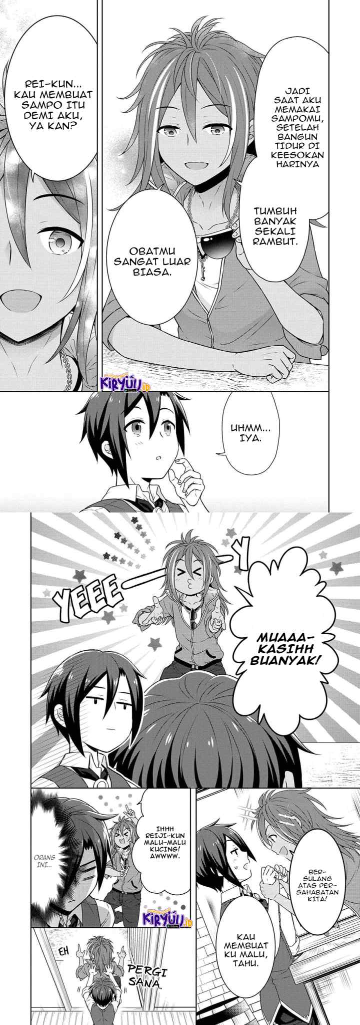 Cheat Kusushi no Slow Life: Isekai ni Tsukurou Drugstore chapter 36 halaman 4