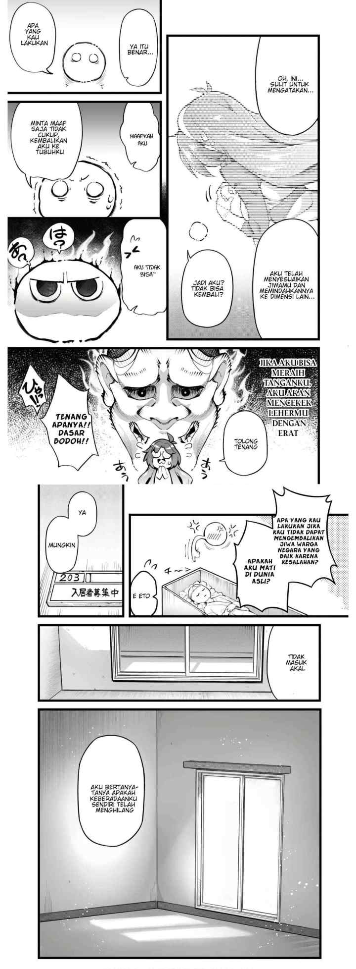 Ero Skill de Isekai Musou the Comic chapter 1 halaman 8