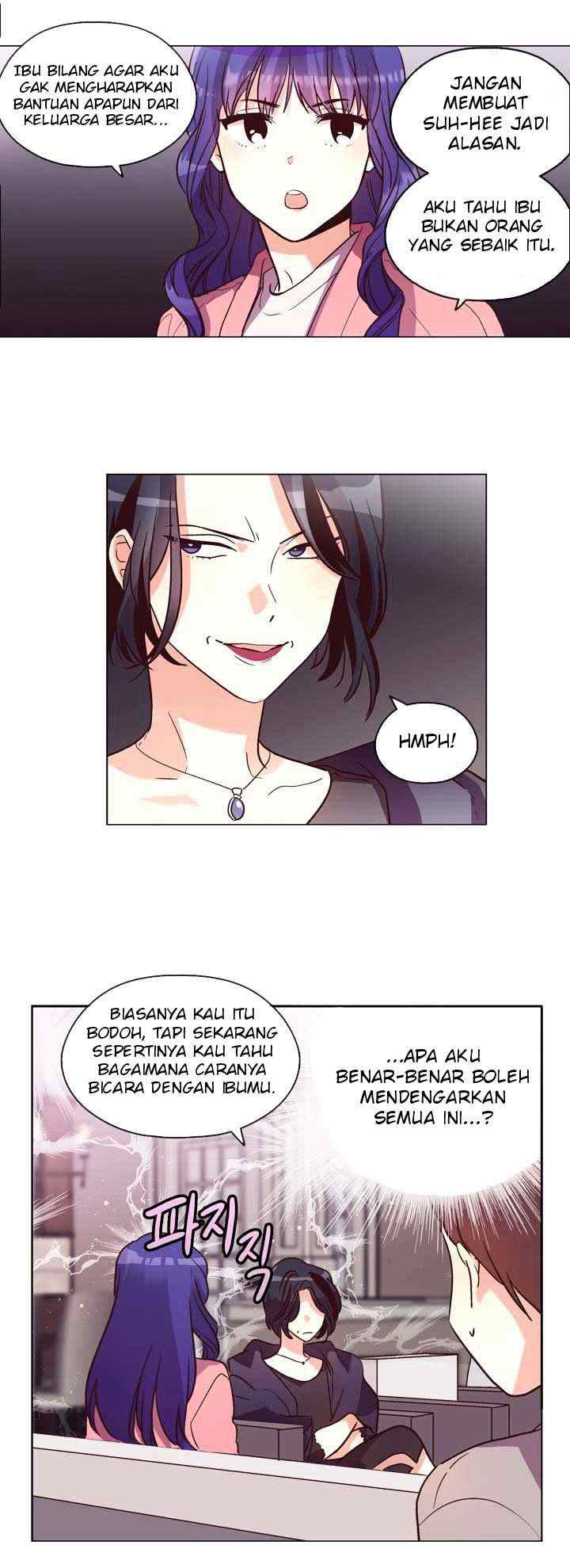 Pride Complex chapter 24.1 halaman 4