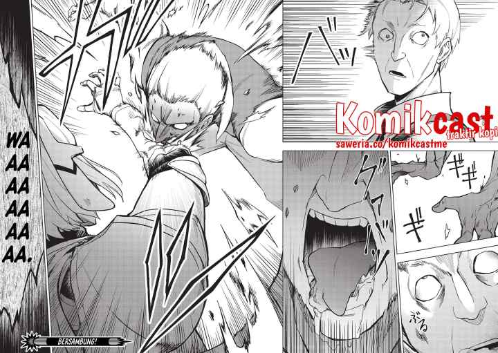 Kuitsume Youhei no Gensou Kitan chapter 20.2 halaman 17